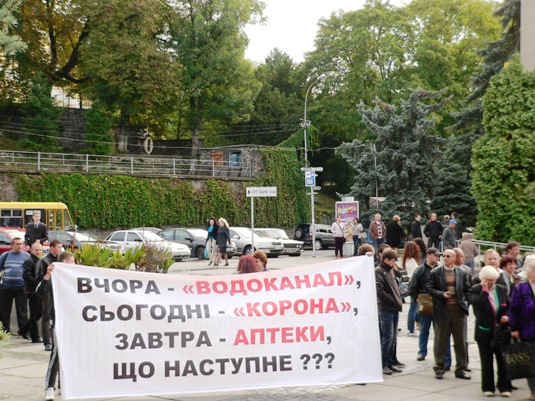 В Ужгороді говоритимуть про свободу мирних зібрань