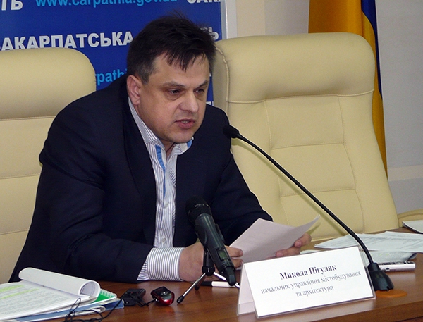Схему планування Закарпатської області розглянуть на засіданні облради 11 квітня
