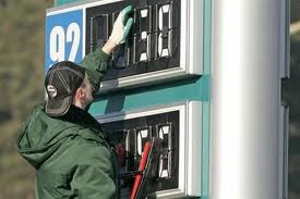 На Закарпатті знизилися ціни на паливно-мастильні матеріали – статистика