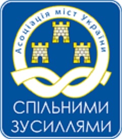 На Закарпатті проведуть фахову майстерню по збереженню історичної та архітектурної спадщини міст