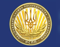 Погорєлов заборгував гроші працівникам комунального підприємства