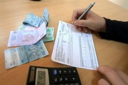 Закарпаття сплатило за комунальні послуги 102%