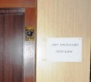 ФОТОФАКТ. У Закарпатській ОДА не працює ліфт за півмільйона