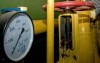 "Закарпатгаз" в Ужгороді відключить будинок на Франка і Малу Рафанду
