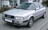 У Мукачеві горіла "Ауді-80"