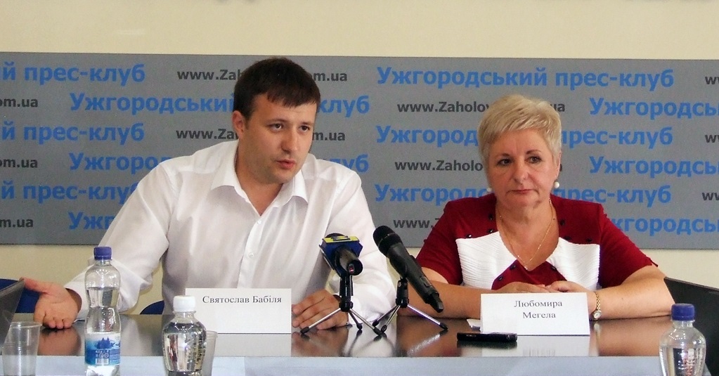 ОПОРА озвучила підсумки ЗНО-2013 на Закарпатті