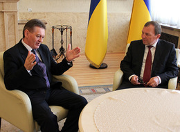 Ледида – один з найбільших землевласників серед "губернаторів"