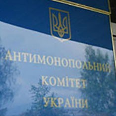 Закарпатські антимонопольники запропонували "Закарпаттяобленерго" виправитися