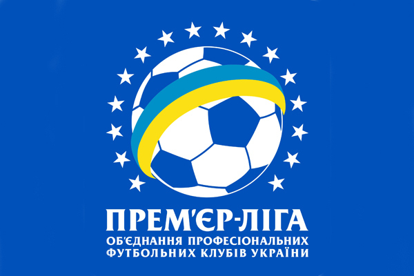"Говерла" зіграє з "Динамо" 20 липня