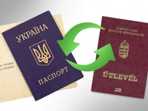 Президент Угорщини позбавив ужгородця угорського громадянства