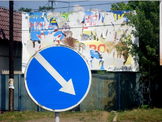 У Тячеві невідомі обдерли білборд із зверненням до Януковича (ФОТО)
