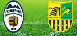 "Говерла" вдома програла харківському "Металісту" - 0:2