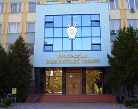 Прокурором Мукачівщини став Опішняк, а Міжгірщини – Зовдун