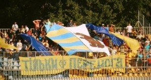 "Говерла" запрошує своїх фанів у безкоштовну поїздку до Дніпропетровська