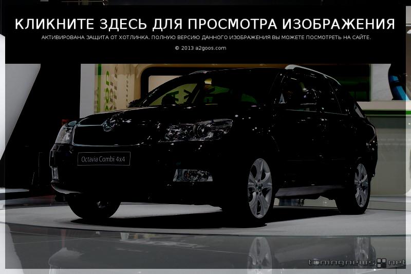 У четвер "Єврокар" розпочне випуск нової ŠKODA Octavia