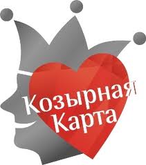 Співвласника мережі "Козирна карта", затриманого в Хорватії, тримають в закарпатському СІЗО