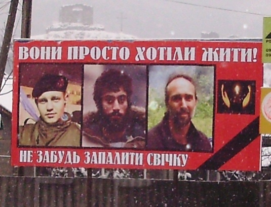 У Виноградові з