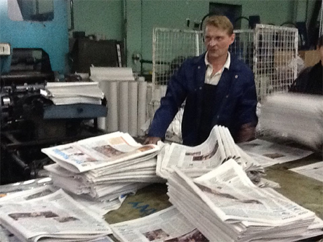 Нардепи від "Свободи" блокують тираж газети "Голос України" із опублікованими законами про диктатуру