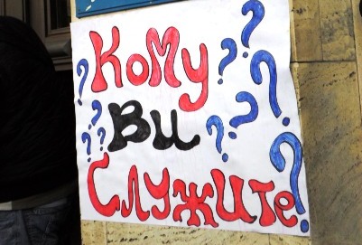 В Ужгороді триває мобілізація на Київ, а на завтра оголошено загальний збір на Театральній