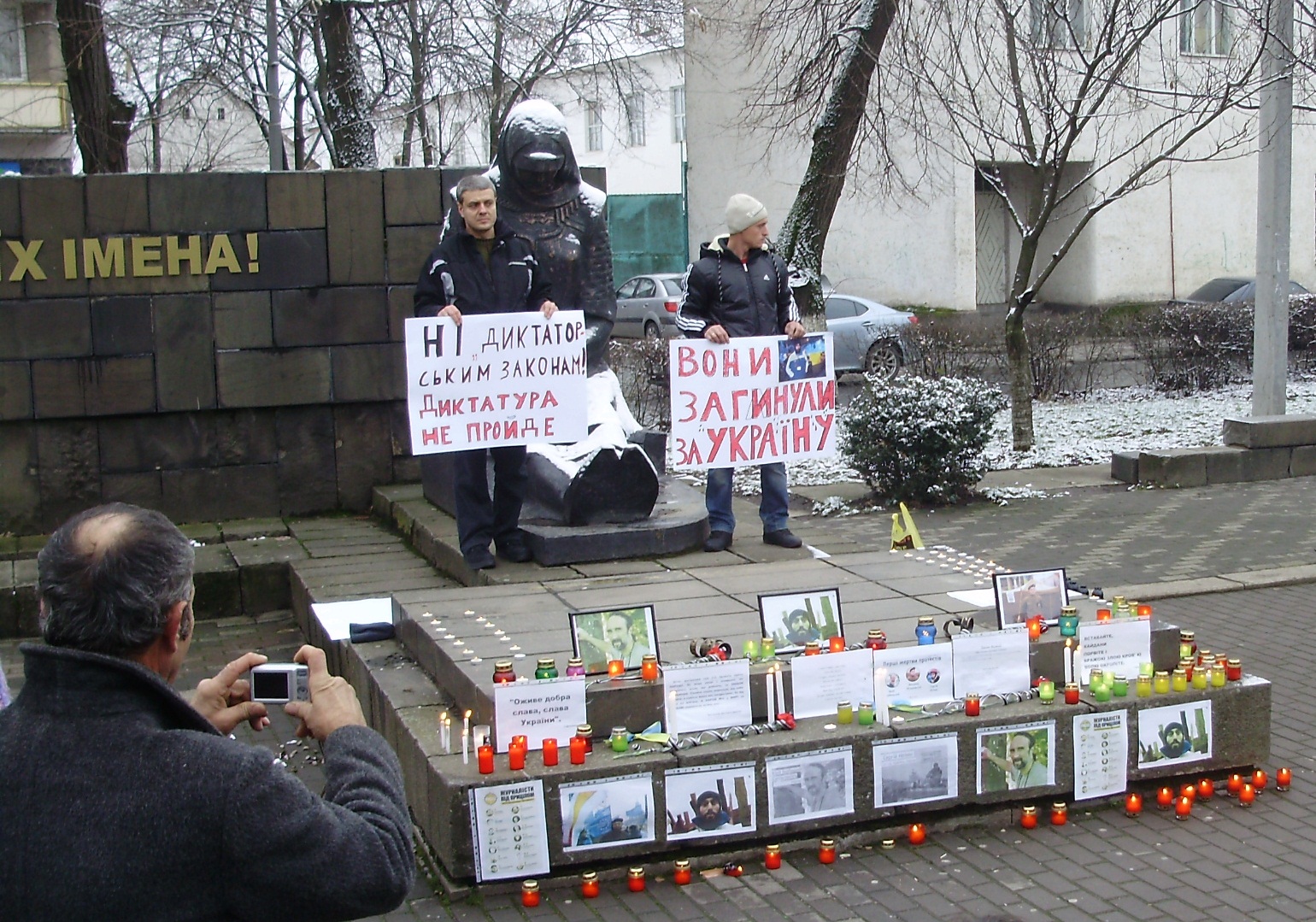 У Виноградові запалили свічки і помолилися за упокій вбитих у Києві (ФОТО, ВІДЕО)