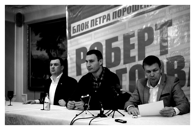 Кличко в Ужгороді закликав голосувати за Горвата