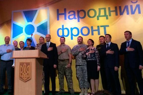 Керівник ужгородського штабу «Народного фронту» І.Волошин «коронно» «вставив» Ужгород ще на 8 млн грн (ДОКУМЕНТИ)