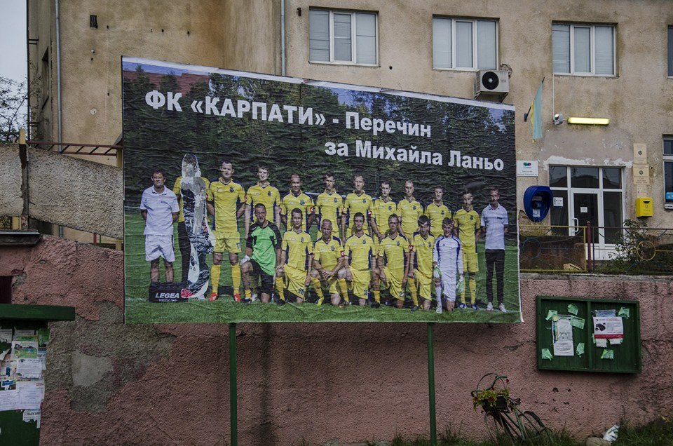 Ланьо вирішив агітувати за себе перечинською футбольною командою - без дозволу (ФОТО)