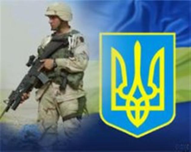 На Закарпатті учасникам АТО виділено 206 земельних ділянок загальною площею 62,78 гектара 
