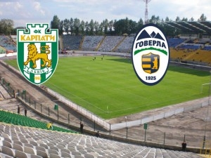 «Говерла» - «Карпати». Історія зустрічей