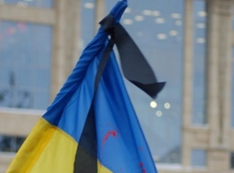 На Міжгрщині через загибель у зоні АТО молодшого сержанта Ігнатишина оголошено триденну жалобу