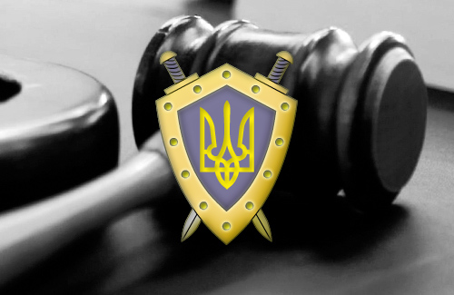 Закарпатця через суд змусили повернути державі самовільно зайняту землю