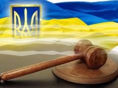Полтавчанина, який скоїв смертельне ДТП на Закарпатті, засуджено до 5 років 