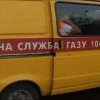 "Закарпатгаз" хоче інвестувати у газове господарство понад 16 мільйонів гривень