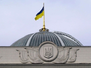 Двох директорів навчальних закладів Закарпаття відзначено премією Верховної Ради