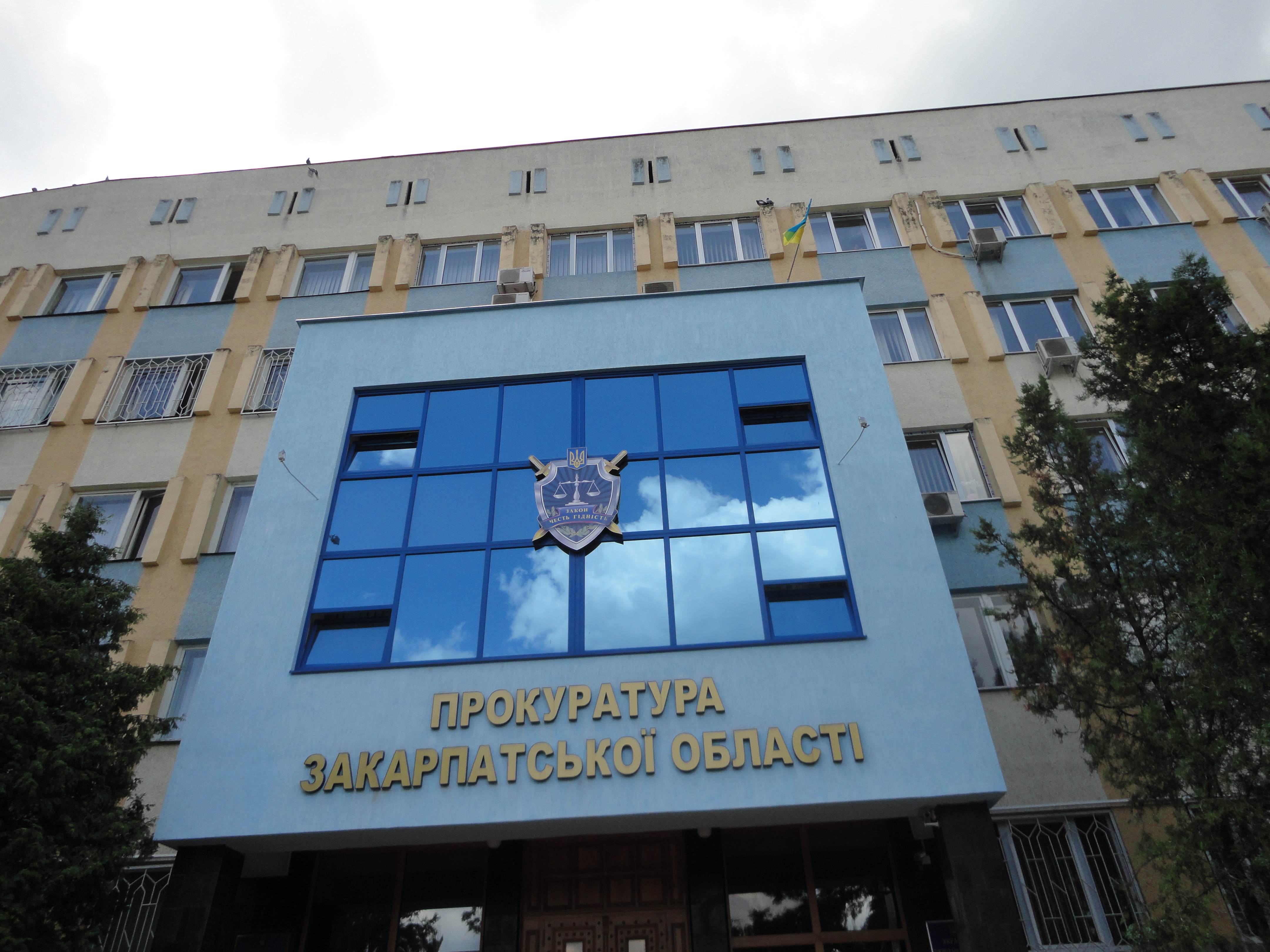 Уперше в Україні на Закарпатті проведено "відеодопит" українця, що скоїв злочин у Румунунії