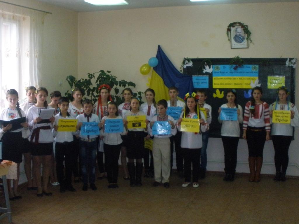 На Великоберезнянщині школярі зустріли прикордонників-бійців АТО концертом та увагою (ФОТО)