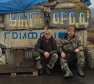 Шаранич зробив чергову фотосесію на Сході і мужньо переглянув новорічний концерт у Артемівську