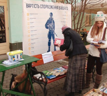 За два дні ярмарку вільних цін в Ужгороді на підтримку армії зібрали майже 22 тис грн, придбано дизельний генератор (ВІДЕО)