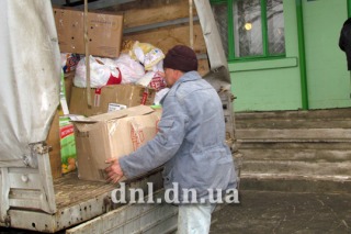 У школу-інтернат в Дружківці на Донеччині привезли "гуманітарку" з Ужгорода (ФОТО)