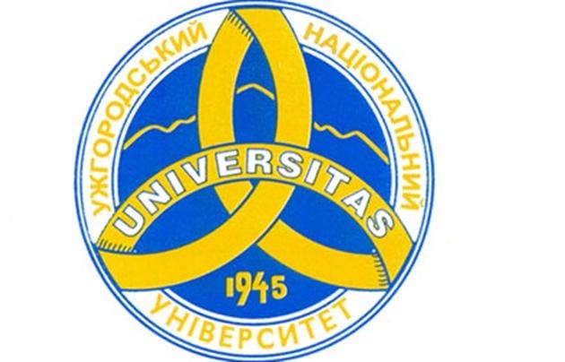 Серед призначених проректорів УжНУ нема Шандора і Сливки