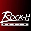 Закарпатський "Рокаш" презентував новий експериментальний кліп "Гості" (ВІДЕО)