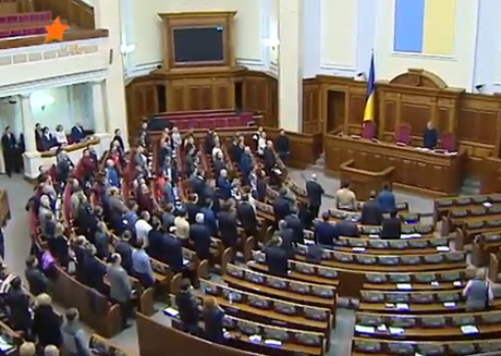 За постанову про засудження насильства у ВР проголосували всі нардепи від Закарпаття