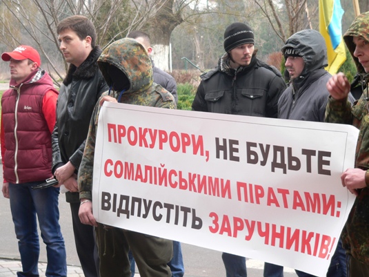 Прокурор Закарпаття повідомив, що до Народної Самооборони претензій нема, а відповідна заява – лише роз’яснення (ФОТО)