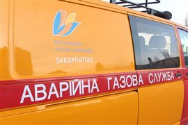 "Закарпатгаз" "доопрацює" мережі і прилади в Глибокому, Великих Лазах і Розівці 