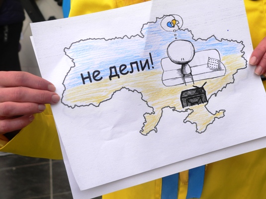 "Не діли!": Ужгород доєднався до всеукраїнської акції "Разом&Вместе" зі зйомками тематичного кліпу (ФОТО, ВІДЕО)