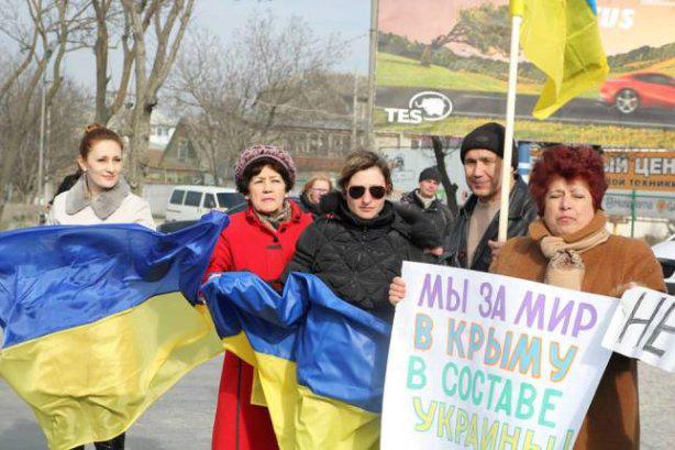 На акцію за цілісність України і проти "референдуму" вийшли більше 40 тисяч жителів Криму (ФОТО, ВІДЕО)