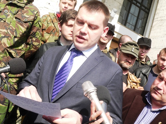 Прокурор Закарпаття доповів Махніцькому про збурення області щодо призначення Кайла
