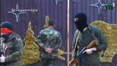 "Правий сектор" Закарпаття готовий передати дачу Медведчука держкомісії