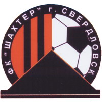 "Говерла" в товариському матчі виграла в "Шахтаря" зі Свердловська
