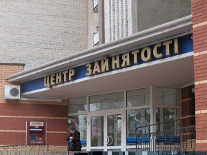 На Закарпатті зареєстровано тільки 21,3% усіх безробітних
